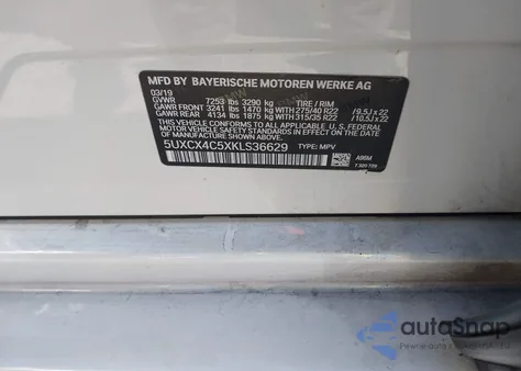 2019 BMW X7 xDrive50I z USA, uszkodzony, nr VIN 5UXCX4C5XKLS36629